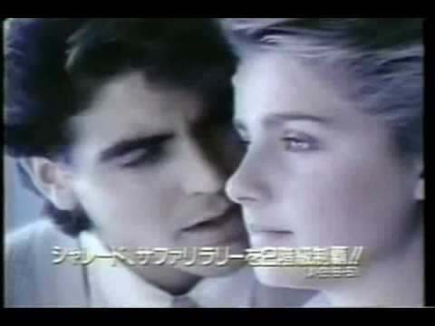ダイハツ シャレード  1986