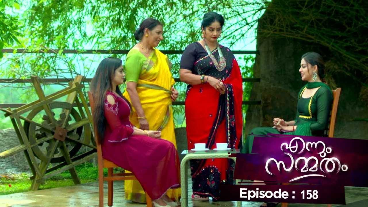 Ep 158 | Ennum Sammatham | Rajani goes missing !