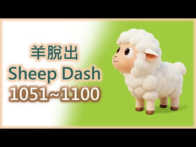 動物と話す／良き羊飼い　おまとめ　ANRI　フェランディス　ご成約済み YouTube