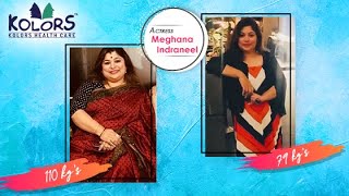 Popular tv actress, mrs. #meghana shares her weight loss journey as to
how she lost more than 30 kgs of after joining #kolors. call us: +91
90144 0666...