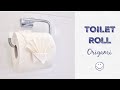 Toilet Roll Origami. Quarantine home craft idea.