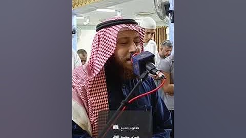 آيات مؤثرة من سورة المؤمنون || بصوت ولا أروع للقارئ حمزة الفار
