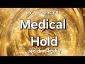 Medical Hold Of DV Winner Immigrant Visa Medical Problem Interview Date Book Medical Fail DV Win mp3