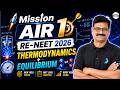 RE-NEET 2026 Crash Course 🔥 Thermodynamics + Equilibrium Revise for Re-NEET | NEET Chemistry