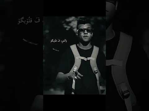 انـا صـونـت اتـخـنـت عصام صاصا حالات واتس يارب اكسبلور