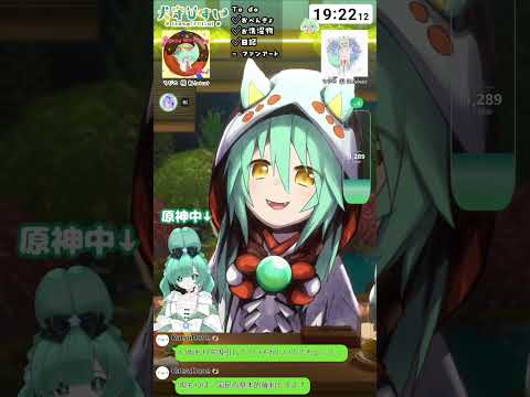 【雑切り抜き】ノリのいい2人 #vtuber