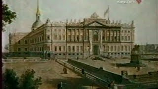 видео Михайловский дворец (Русский музей)