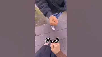 انت تغنيلي عليها عيون وأنا أغني لك اشهد يا ليل 