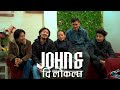 Parkha hai maya - Saurab tamang. Reaction video by John and The Locals.