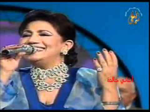 سلاف و الله ما انا تايبة عن غرامك 