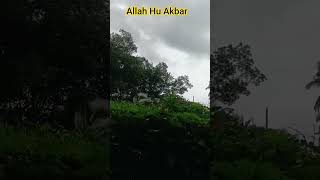 Allah Hu Akbar
