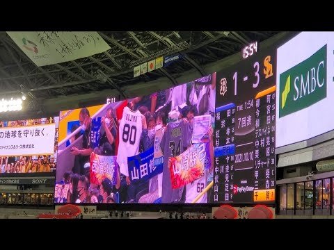 名曲SKY♪ 20211010　オリックス･バファローズのラッキーセブン【ﾌﾙver.】7回表　ﾗｯｷｰ7@福岡PayPayﾄﾞｰﾑ･外野ﾗｲﾄ
