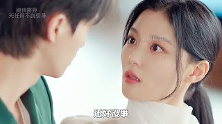 單身30年的財閥千金終于遇到心上人，可誰知男人卻是一個惡魔！ #韩剧剧情 #韩剧解说 #韩剧推荐 #韩剧 #韩剧安利