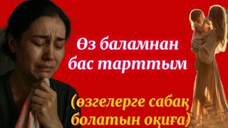 :    .  # #