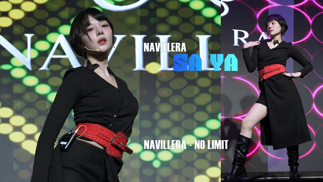 나빌레라 ナビレラ NAVILLERA 사야 サヤ SAYA ( NAVILLERA - NO LIMIT ) Fancam 4K 20260203