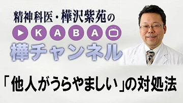 تحميل 顔文字 うらやましい Mp4 Mp3 تحميل 顔文字 うらやましい Mp4 Mp3