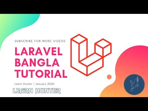 33. laravel bangla tutorial (Eloquent ORM Data Read)