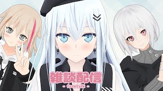 [LIVE] 【Project A.I.D】#32 OFFですよA.I.D 【英語禁止質問コーナー】