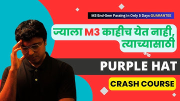 Score M3 in 5 days GUARANTEE | M3 Crash Course Passing Tricks | Purple Hat Institute | #sppuexam