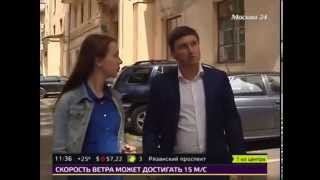 Москва-24. Фонд капремонта расширит штат инженеров и сметчиков Москва-24. Фонд капремонта расширит штат инженеров и сметчиков