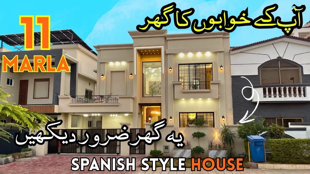 Spanish Style 11 Marla Luxury House Bahria Town 8 | A+ Build & Solid Woodwork.