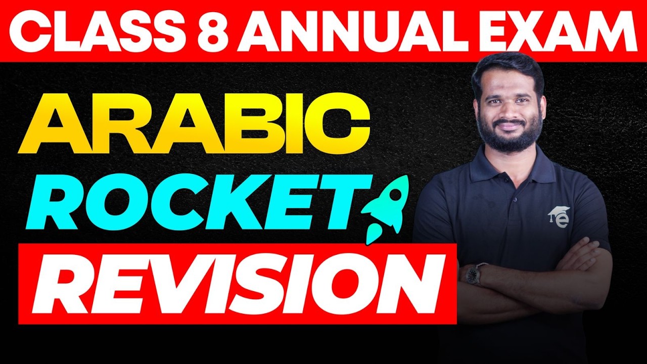 Class 8 Arabic | Rocket Revision | Eduport Class 8