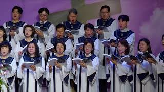 목동제일교회 할렐루야 찬양대_선한 목자 되신 우리 주_2026.5.3.