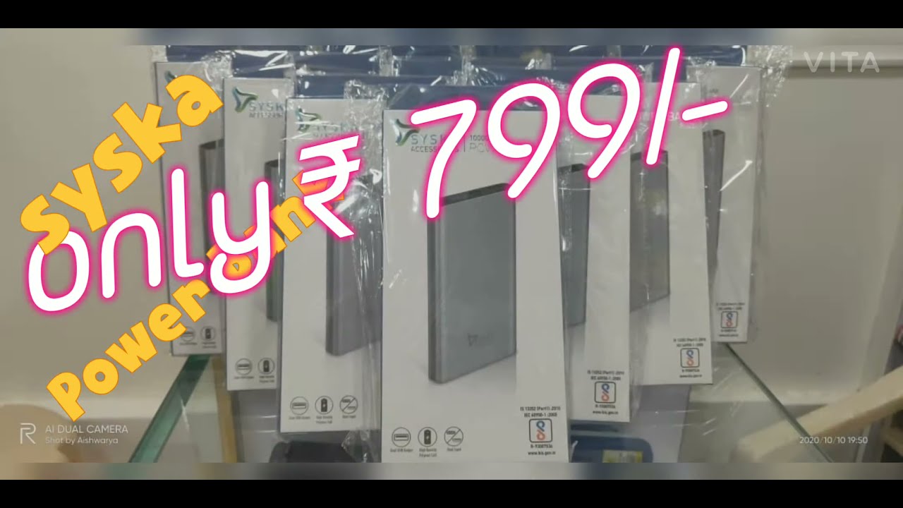 Shree mobile shop Navratri offer