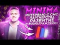 Интервью с Джоном, CMO Minima - пабликсейл, партнерства, инвесторы и развитие | Cryptus