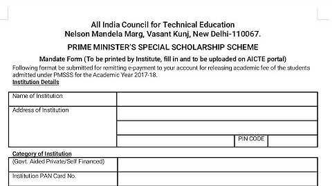 PMSSS 2025 || MENDATE FORM || check complete information in the video || #pmsss2025 #aicte_india