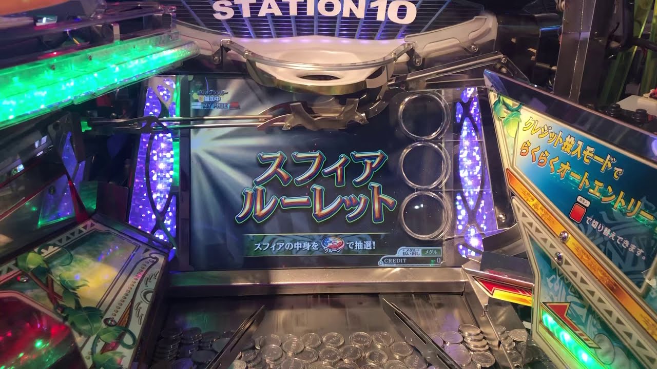 Ft4 スフィアルーレット Youtube Ft4 スフィアルーレット Youtube