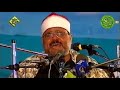 ر ب ن ا ل ا ت ؤ اخ ذ ن ا إ ن ن س ين ا أ و أ خ ط أ ن ا الشيخ سيد متولي تلاوة نادرة ر ب ن ا ل ا ت ؤ اخ ذ ن ا إ ن ن س ين ا أ و أ خ ط أ ن ا الشيخ سيد متولي تلاوة نادرة