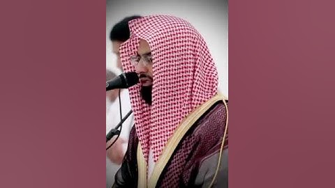 وتوكل على الحي الذي لايموت قراءة الشيخ ناصر القطامي من سوره الفرقان