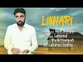 New punjabi song 2022  likhari official song naib shahpur  latest punjabi songs 2022