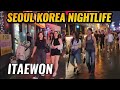 SEOUL KOREA NIGHTLIFE WITH SO MANY PRETTY LADIES 4K BEST STREET SCENE