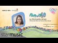 Morissette Akin Ka Na Lang Official Lyric Video