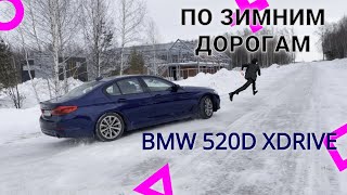 BMW 520d XDRIVE ON WINTER ROADS IN ALL DRIVING MODES