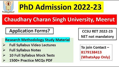 CCSU PhD Entrance Exam Form 2022 | आवेदन पत्र जारी | CCSU PhD exam form 2022| CCSU PhD Entrance Exam