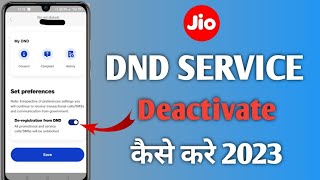 Jio sim me do not disturb kaise Deactivate kare | Important call aur sms kaise mange |Deactivate dnd screenshot 4