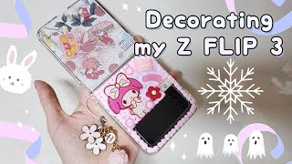 z플립3 폰꾸미기 🐰💕데코덴으로 폰 케이스 꾸여보자❤(z flip3 phone deco)