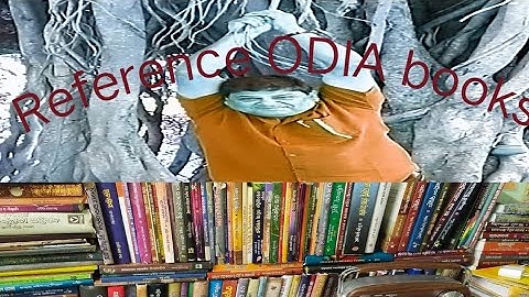 Reference ODIA books for success