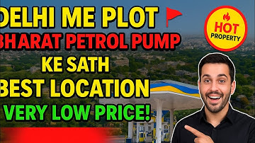 plots for sale in delhi ncrCheapest Plot in Rohini road|Cheapest Plot available in Delhi.loan EMI 