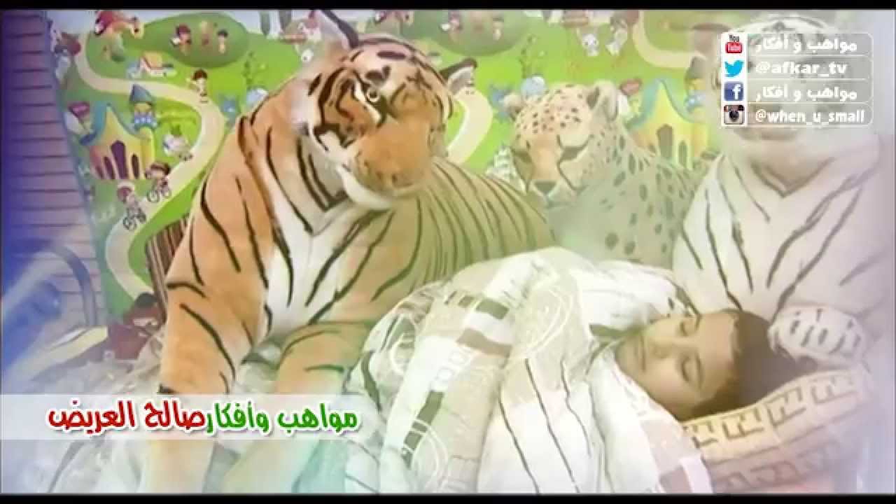 كليب في الصبحية . برعاية مياه هنا .