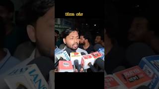 #khansir#khansirmotivation#globalissues#patna#patnanews #patnabihar#patnakhansir#khansirpatna#khan