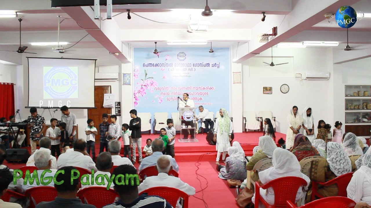 20260125 Sunday Service Extended