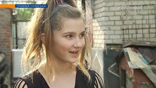 Выпуск новостей от 21 июня