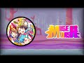 [Muse Dash Custom 9★] 4U - Love And Devil