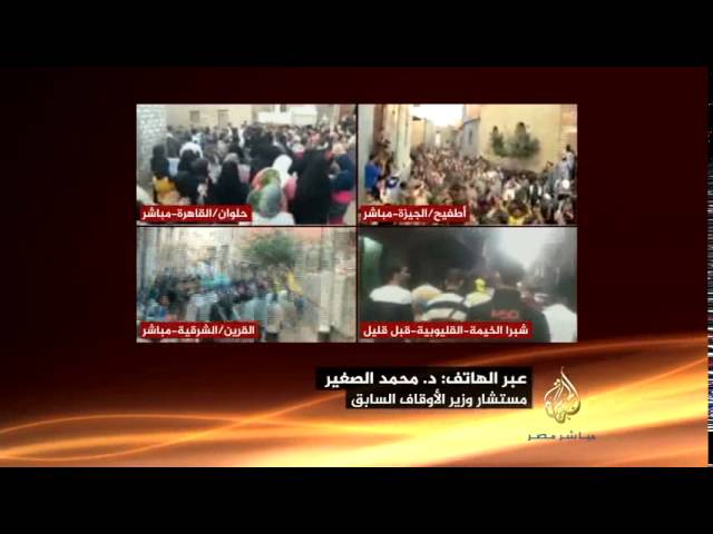 إيهاب شيحة : شيخ الأزهر والمفتي يدافعون عن نبيهم السيسي قُبيل انتفاضة ٢٨ نوفمبر