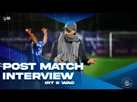 الندوة الصحفية لمدرب اتحاد طنجة هلال الطاير بعد التعادل أمام الوداد الرياضي