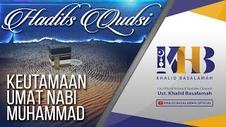 Hadits Qudsi - Keutamaan Ummat Nabi Muhammad, Hadits 89